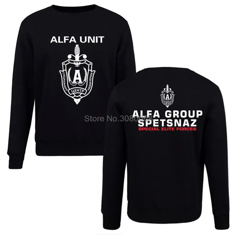 

Russian Spetsnaz Alfa Alpha Unit Counter Terrorist Special Unit Forces Hoodie Men O-neck Hoodies Sweater Sweatshirt Streetwear