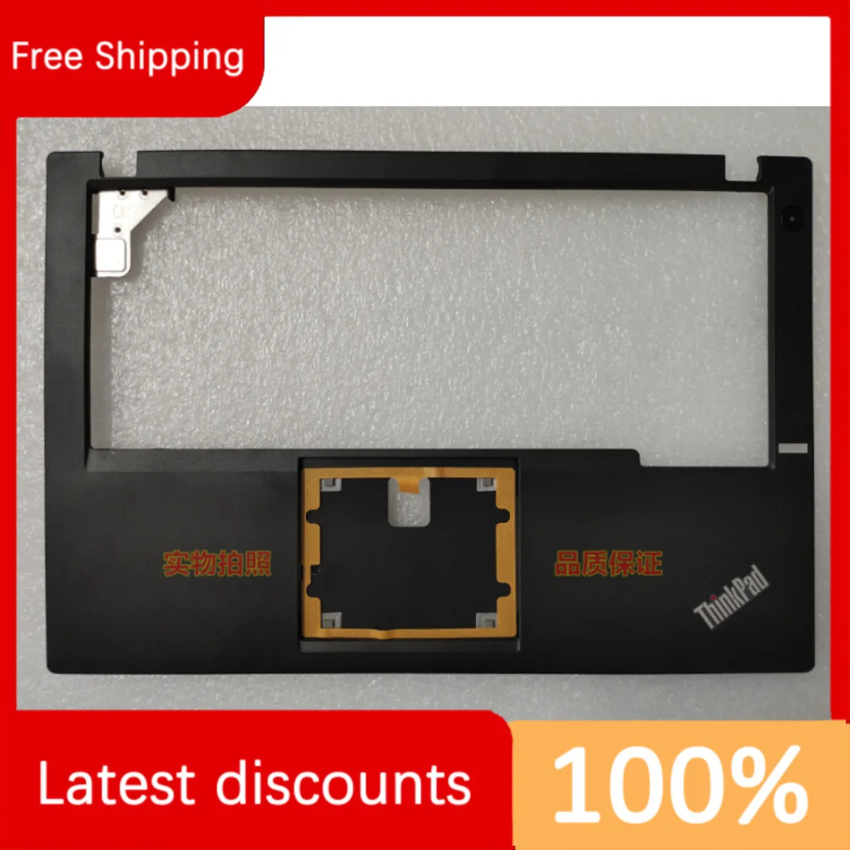 Чехол для Lenovo ThinkPad X240 X240i C с отпечатком пальца ABCD AP0SX000B00