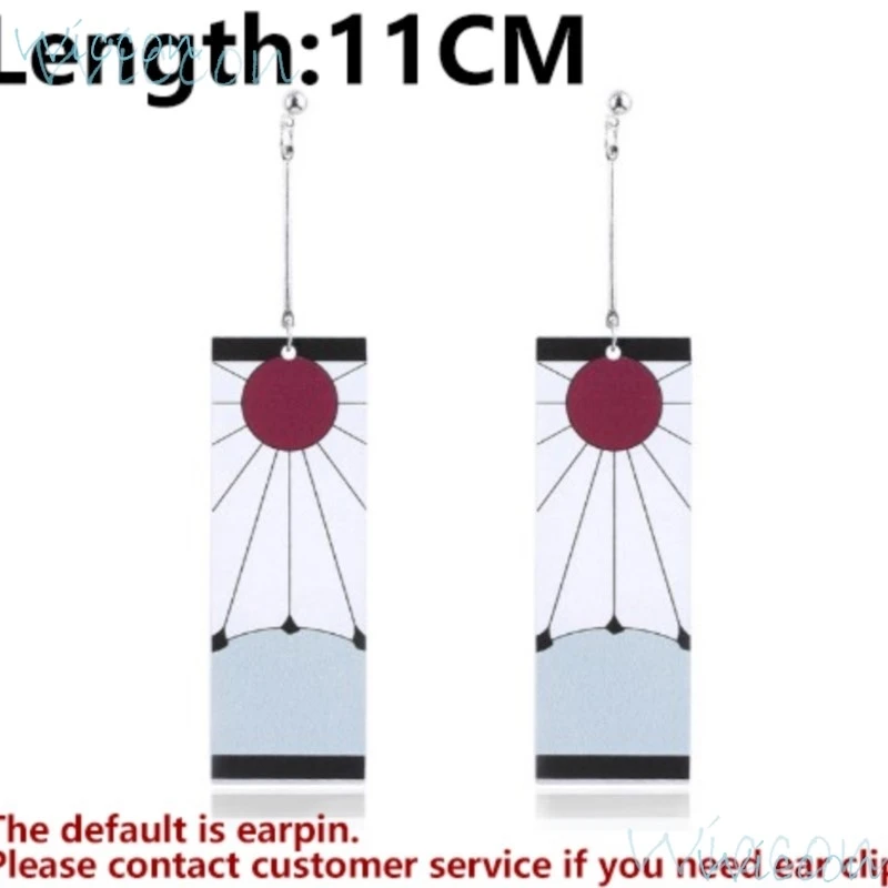 Косплей Костюм Аниме Tsugikuni Yoriichi реквизит черный красный парик серьги Красный