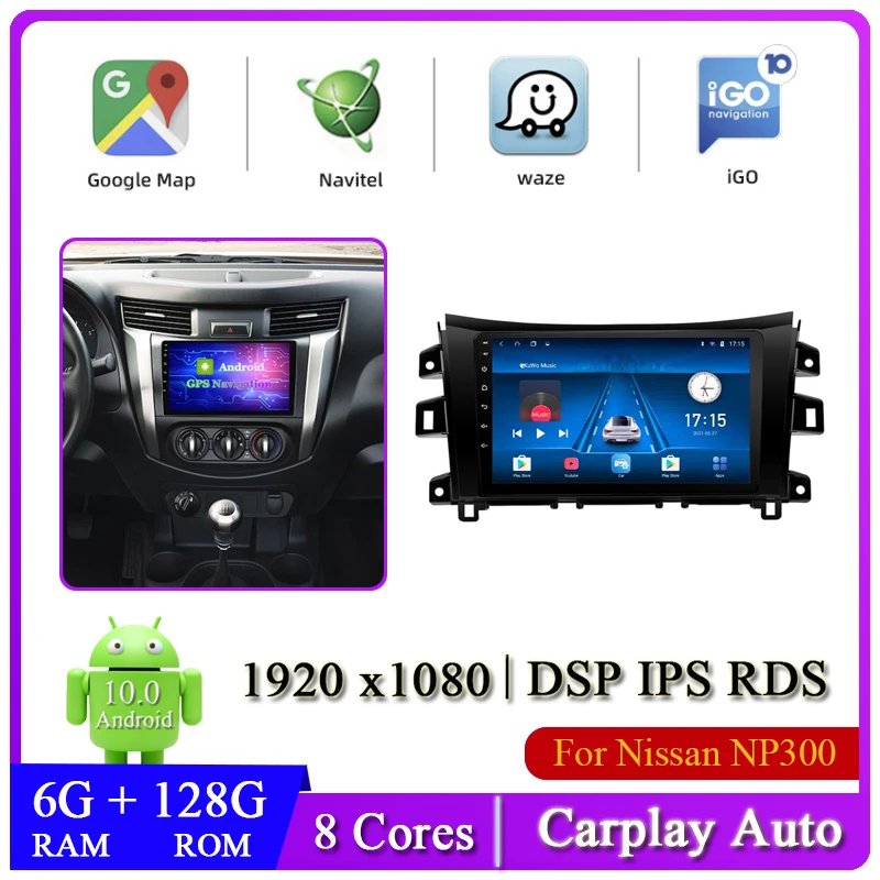 

Car Multimedia DVD Radio Player For Nissan NP300 Navara D23 2014~2022 Auto Carplay Navigation GPS Audio Head Unit DSP NAVI