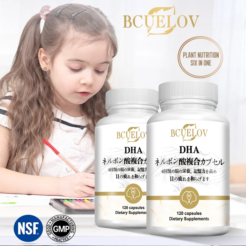 

Bcuelov Brain and Eye Protection Help Damaged Brain Cells Relieve Eye Fatigue DHA Compound Nervous Acid Capsules