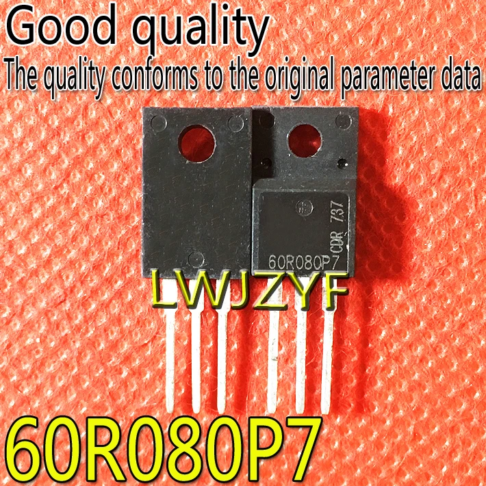 

Новинка 60R080P7 IPA60R080P7 TO-220F MOS 37A600V MOSFET Быстрая доставка