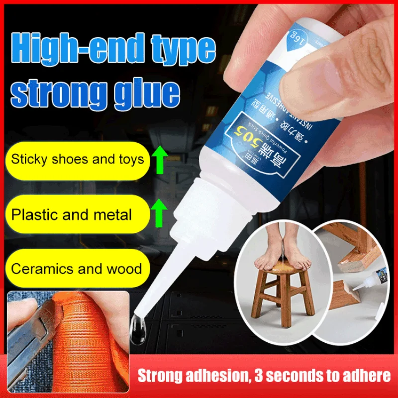 

6/1PCS Multi-Purpose Universal Glue Strong all-purpose Glue Raw Glue high -strength Sticky Wood Glue Metal ceramic plastic glue