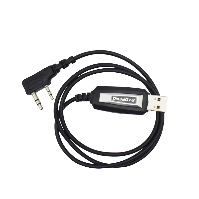 Interphone USB data cable is applicable to Baofeng uv-5r uv-5re uv-82 bf-888s programming cable