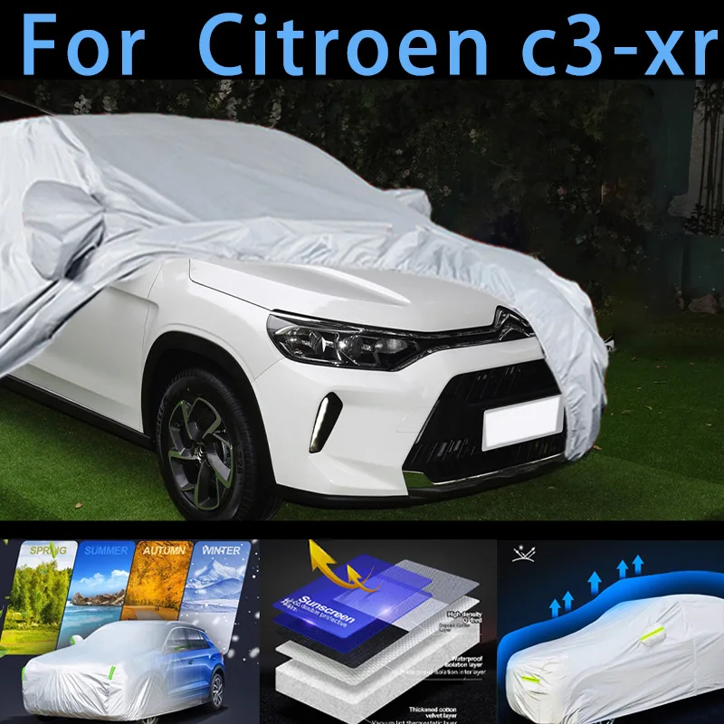 Защитный чехол для CITROEN C3-XR защита от солнца дождя УФ пыли