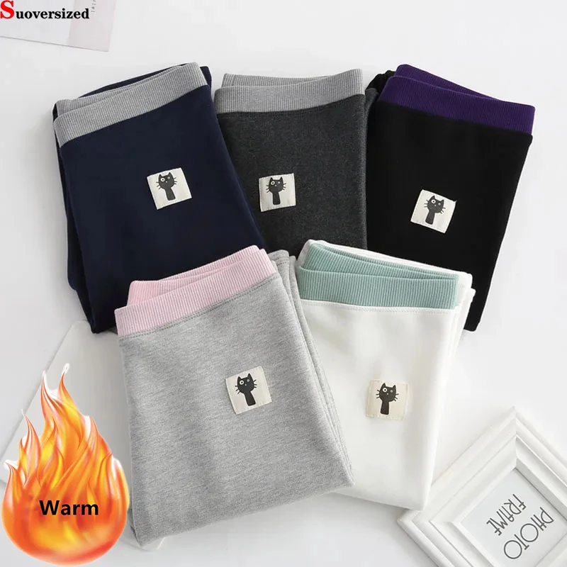 Зимние плотные теплые леггинсы с бархатной подкладкой для женщин облегающие