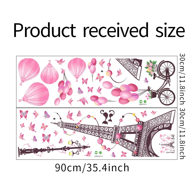 

Настенные наклейки DUTRIEUX Эйфелева башня