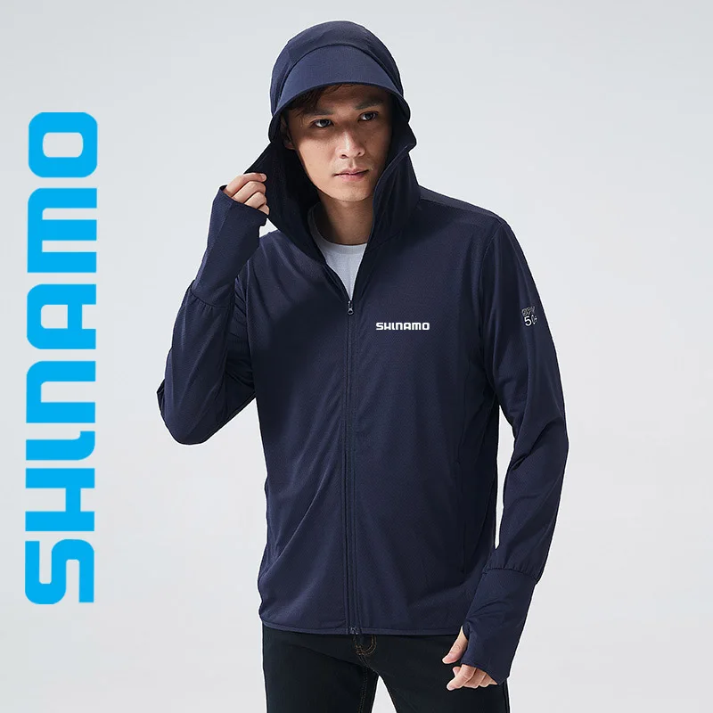 

Мужская летняя спортивная куртка с капюшоном, легкая ветрозащитная водонепроницаемая куртка с защитой от ультрафиолета UPF50 +, 2023