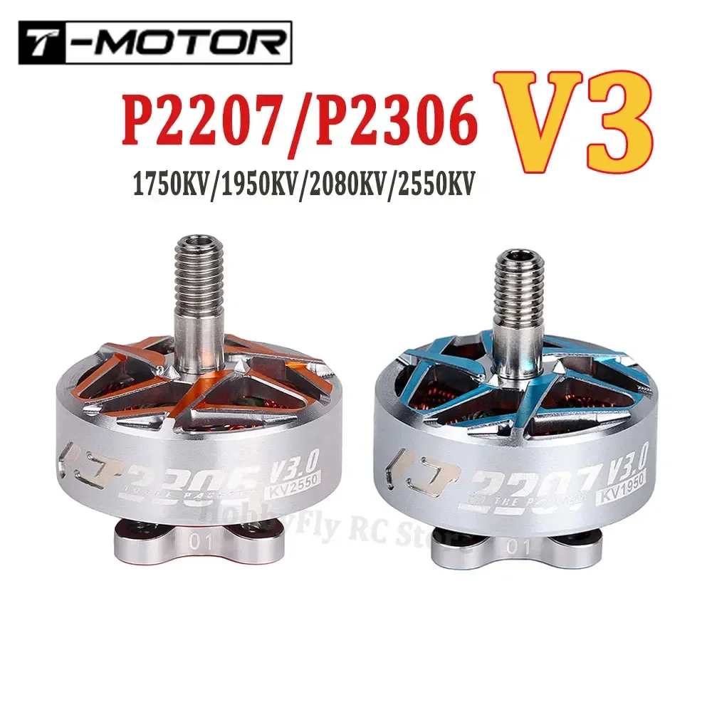 T-MOTOR P2207 P2306 V3 Pacer 6S KV1750 KV1950 KV2080 4S KV2550 Бесщеточный двигатель для RC FPV Фристайл Racing Drones