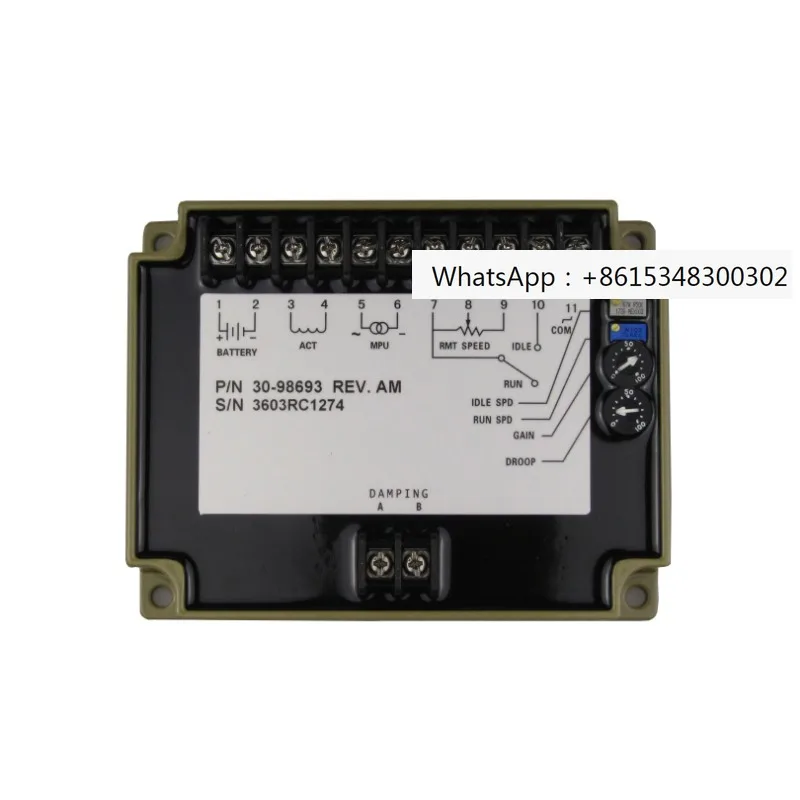 Регулятор скорости генератора двигателя блок управления регулятором EFC 3098693