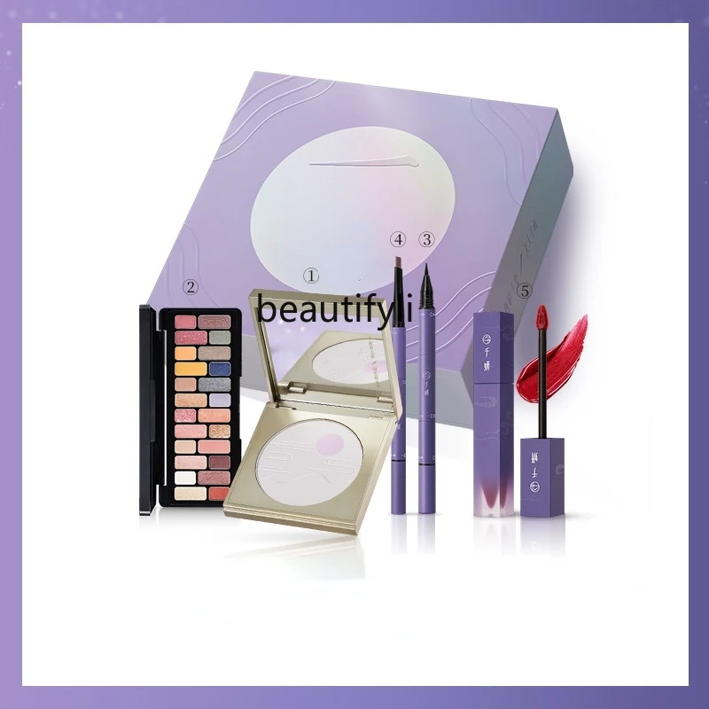 

yj Cosmetic Gift Box 24 Colors Eye Shadow Plate Loose Power Lip Lacquer Eyebrow Pencil Eyeliner Full Set Genuine