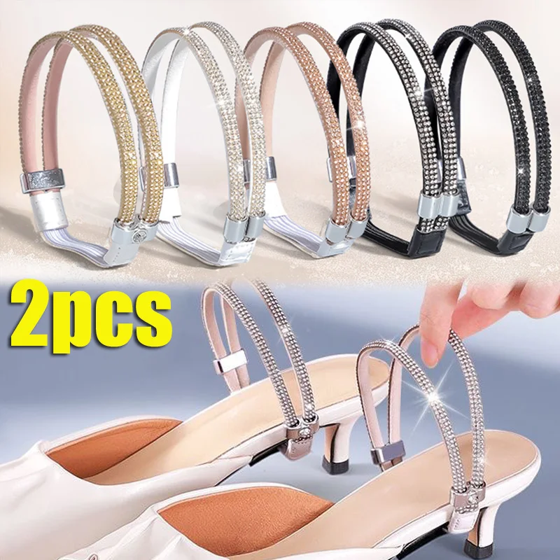 

Women Rhinestone Shoeslaces for High Heels Shoes Decorations Buckle Lazy Shoelaces Elastic Band Anti Falling Heel Non-Slip Strap