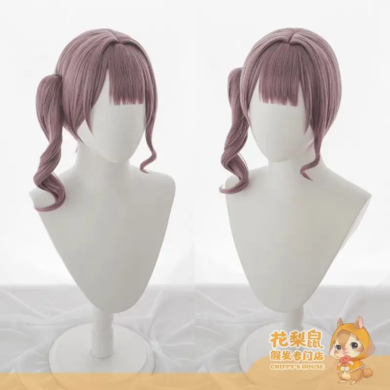 Аниме проект Sekai цветная сцена! Искусственный парик Mochizuki Honami для смены прически