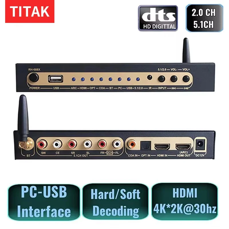 Фото HDMI-совместимый аудиоэкстрактор DTS цифровой аудио декодер 5.1 коаксиальный SPDIF ПК USB Bluetooth5.0 вход ARC для домашнего кинотеатра №1