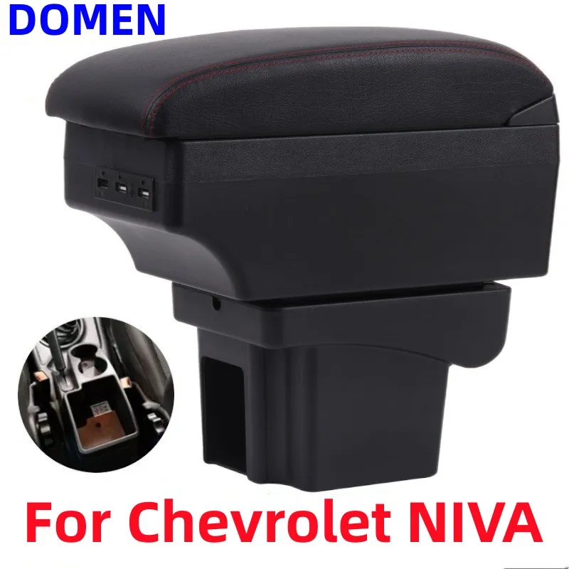 

Подлокотник для Chevrolet Niva, подлокотник для Chevrolet NIVA ящик для хранения в подлокотнике автомобиля box, модификация интерьера, USB аксессуары