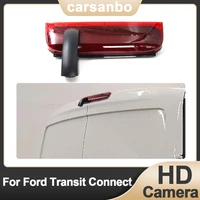 car break light camera suitable for transit connect 2014 to 2017 auto parts waterproof backup camera optional 7rearview mirror