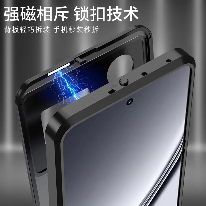 Realme GT 5 GT5 5G 240W чехол противоударный металлический бампер с прозрачным закаленным