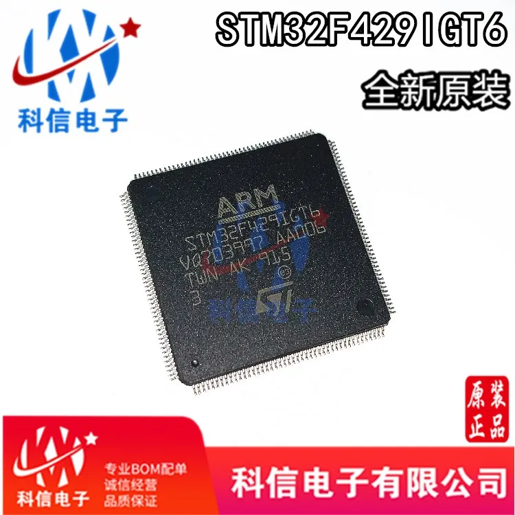 

STM32F429IGT6429IGT6 429IG