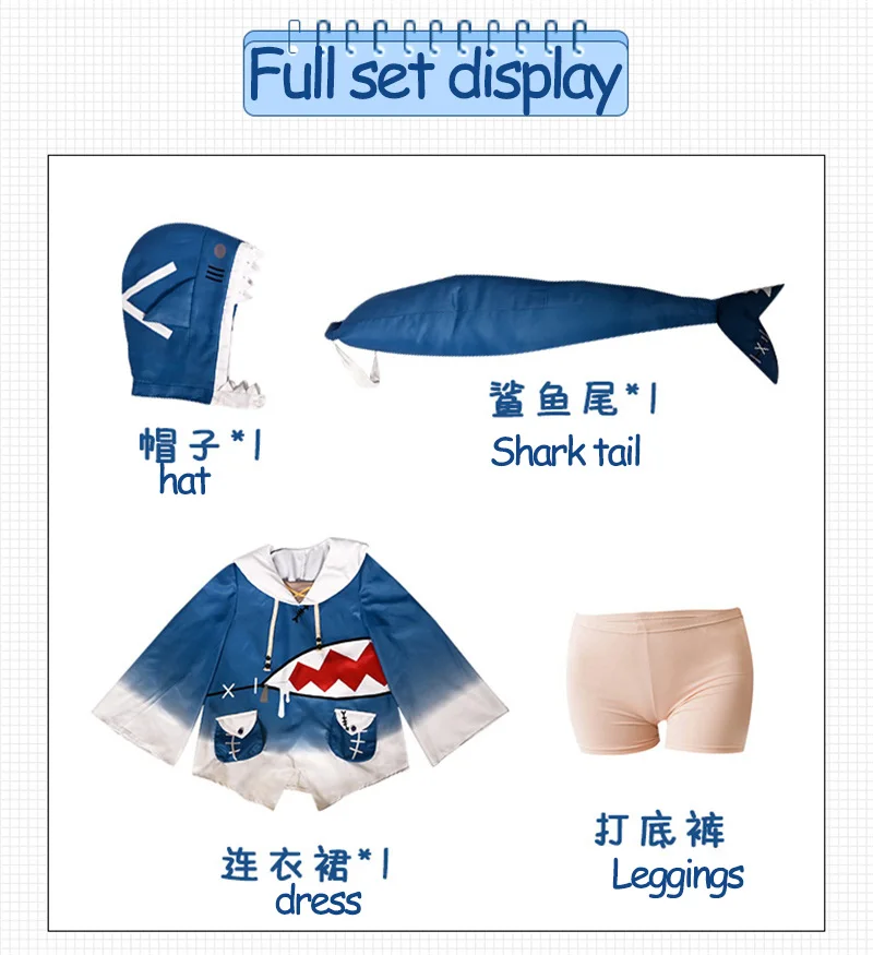 Vivi-Cos аниме Vtuber Hololive Gawr Gura милый Косплей Хэллоуин женский костюм для ролевых игр