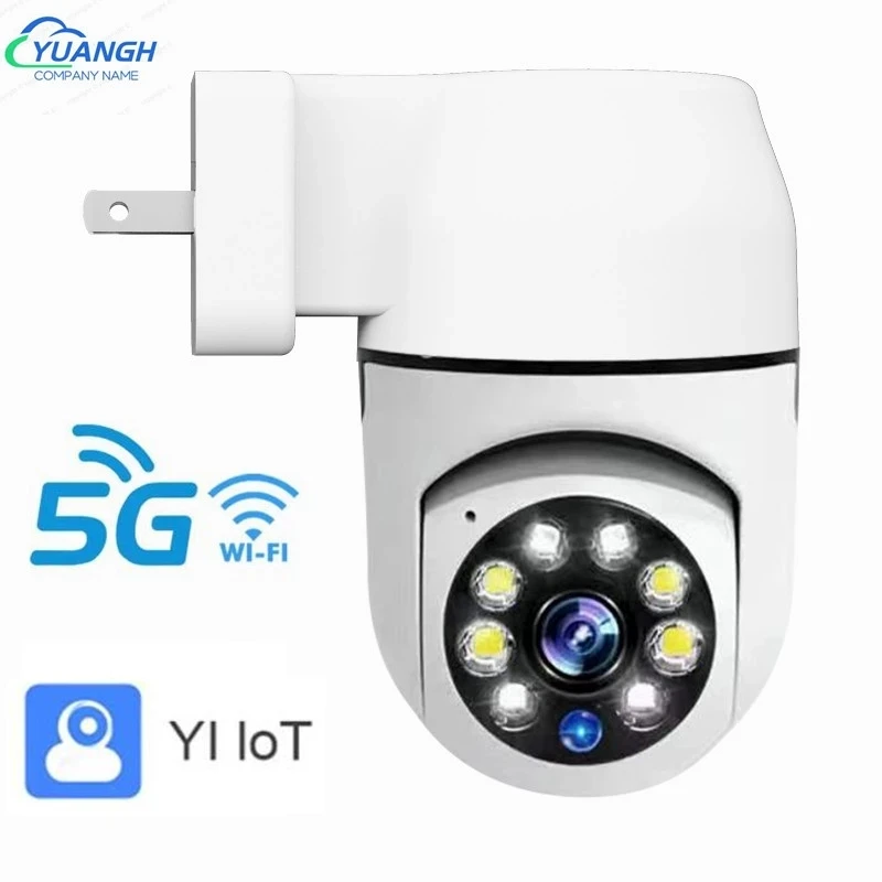 Беспроводная мини-камера видеонаблюдения YIiot 1080P Wi-Fi 2 МП | Безопасность и защита