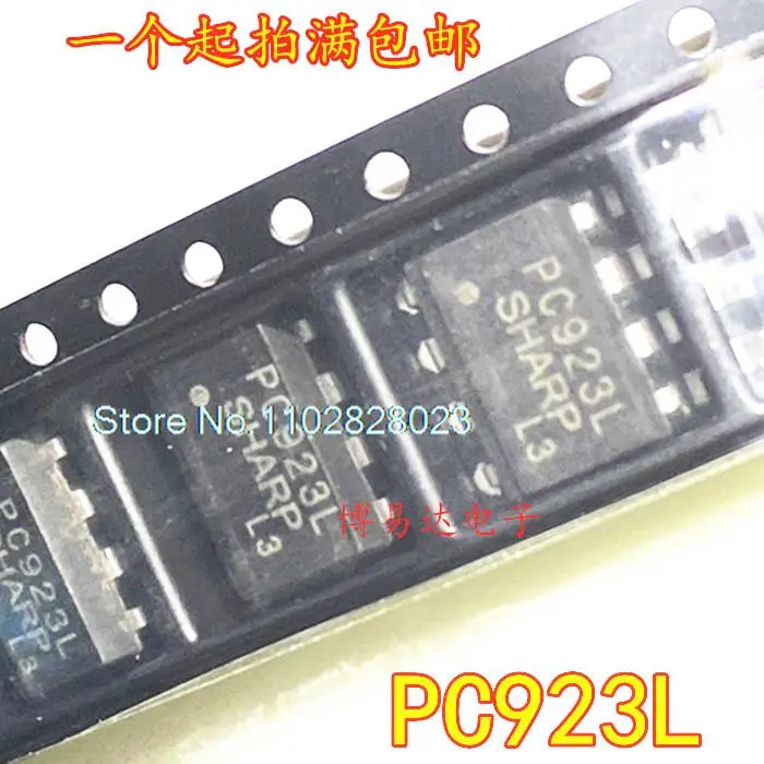 

20PCS/LOT PC923 PC923L SOP8