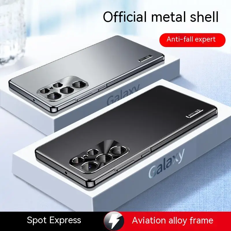 

Metal Magnetic case for Samsung Galaxy S23 S21 S22 Ultra all inclusive lens frosted anti fingerprint ultra-thin protective cover