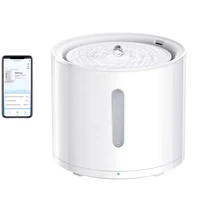 pet cat water fountain with ultra quiet wireless pump and app control