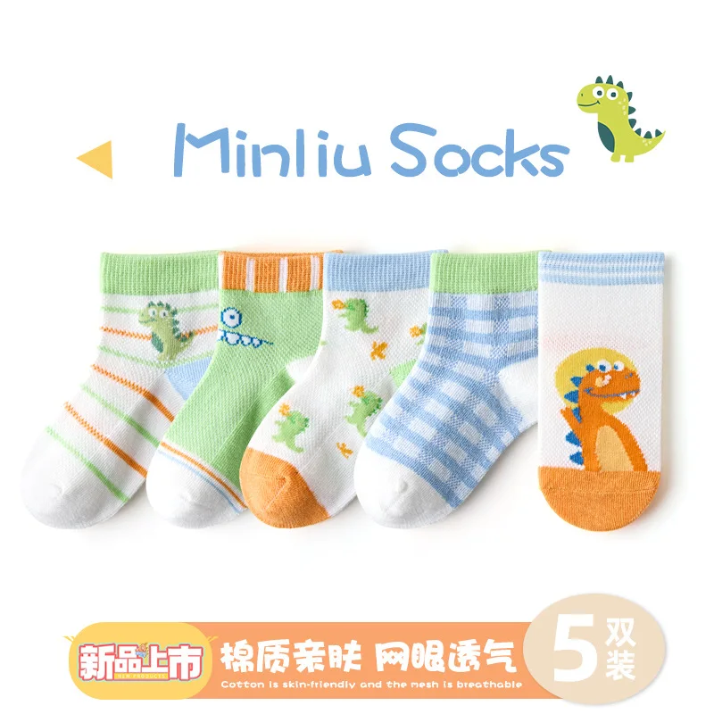 5 Pairs/Set Children socks Baby Socks Spring Mesh Thin Absorbent Ship Socks - Age Of Cuhk children's Cotton Socks