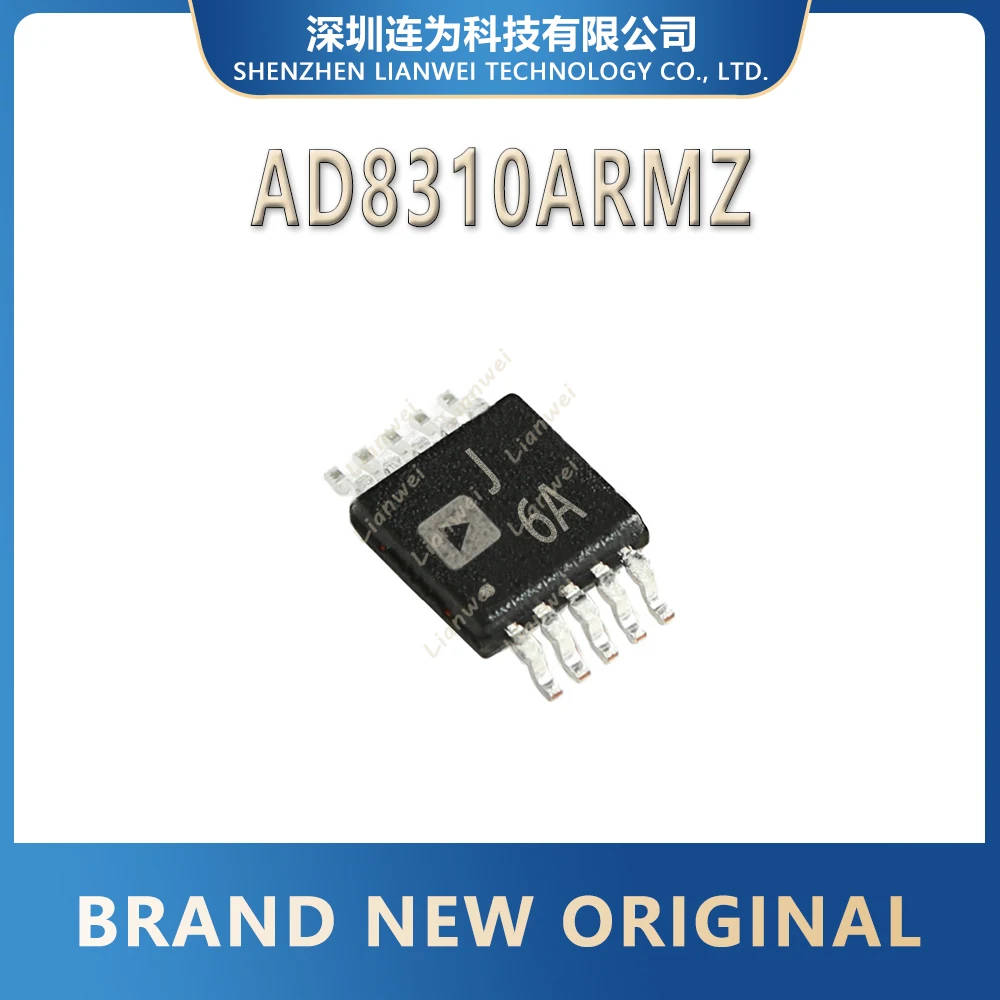 

AD8310ARMZ AD8310 AD IC Chip MSOP-8