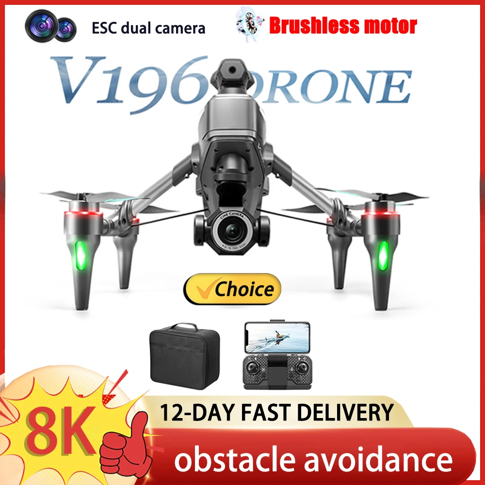 Профессиональный бесщеточный Дрон V196 Fpv 8K с двойной камерой ...