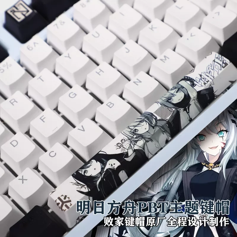 

1 Set PBT 5 Sides Dye Sublimation Keycaps Two Dimensional Anime Gaming Backlit Key Caps For Arknights Theme