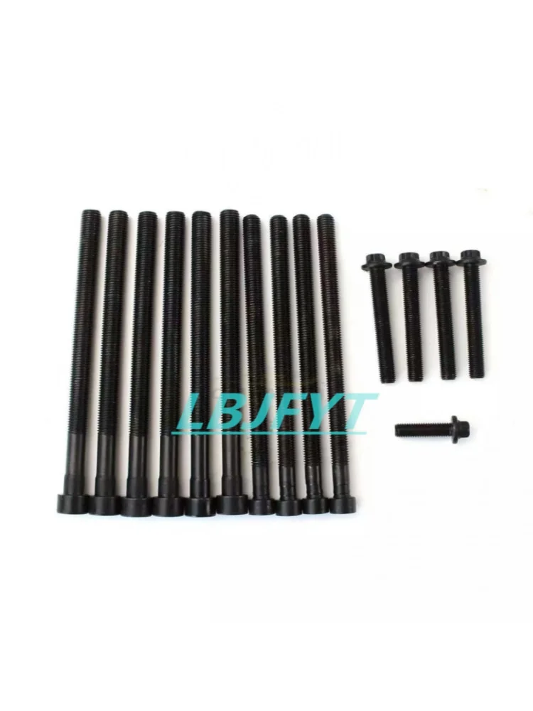 Капитальные поршни для двигателя Комплект прокладок CR 11:1 BMW F10 E84 F25 320i F30 F32 N20