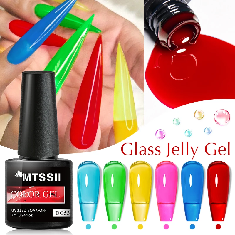 Полупрозрачный Гель-лак для ногтей Mtssii 7 мл | Красота и здоровье