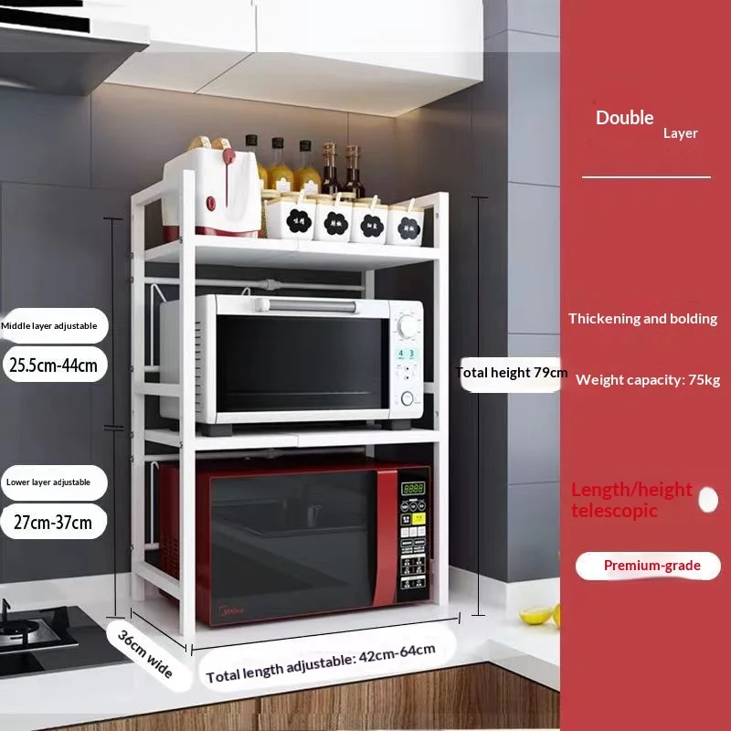 

Расширяемая полка для микроволновой печи