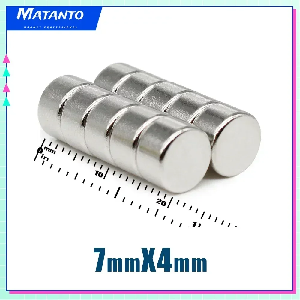 Мини-диск Неодимовый 7 х4 мм 20/50/100/200 шт.