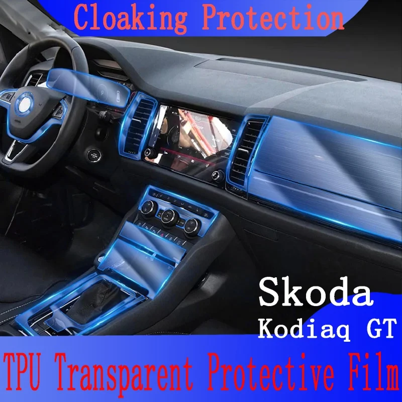 For Skoda Kodiaq GT 2017-2020 Car Interior Center console Transparent TPU Protective film Anti-scratch Repair film Accessories