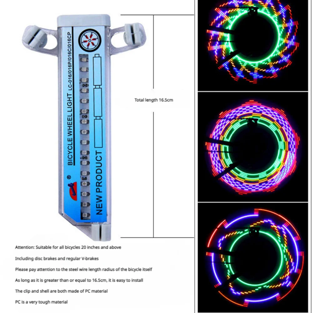 

32 светодиодные бусины для велосипедных колес