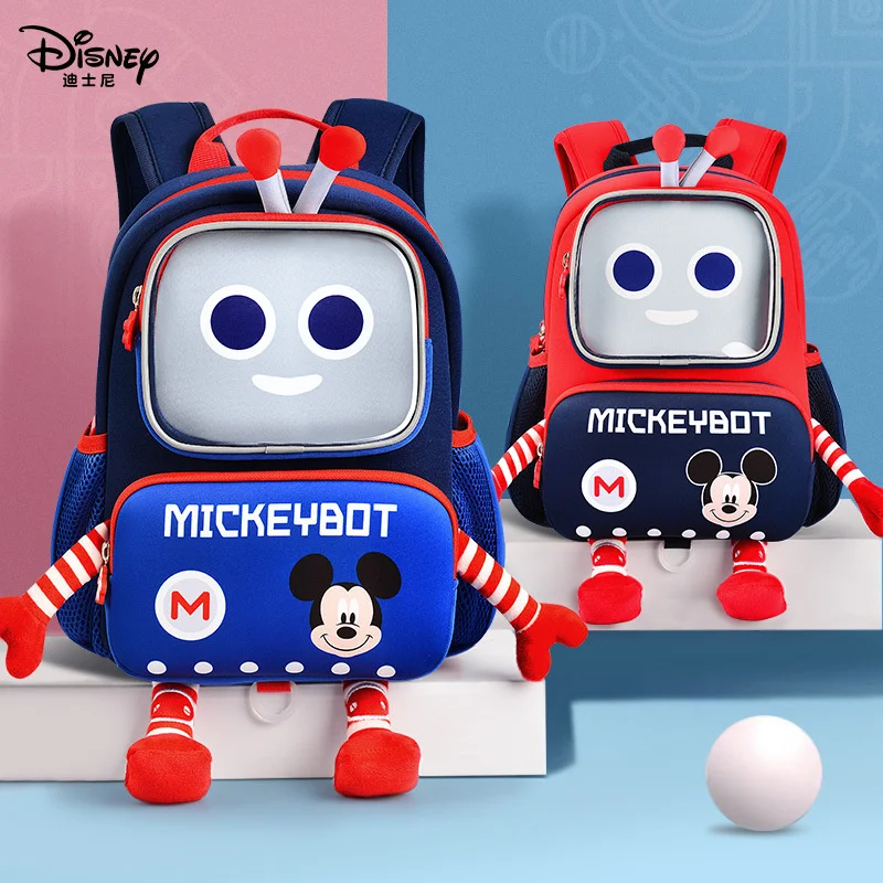 

Disney Children's Schoolbag Cute Robot Big Class Boy Tide 3-year-old Baby 5 Kindergarten Anti Loss Backpack Small