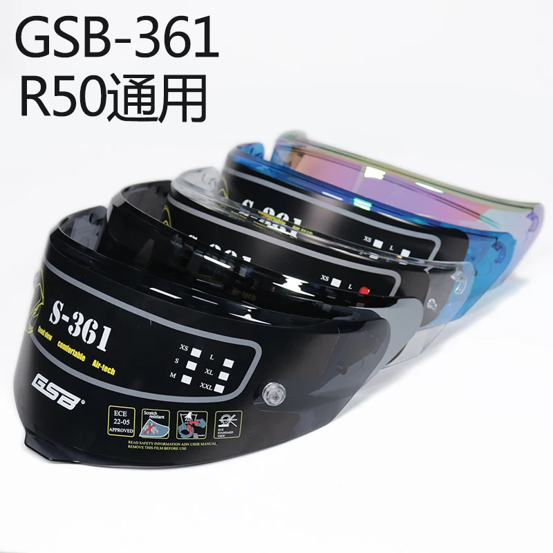 

Special links for lens!full face helmet shield for full face motorcycle helmet visor GSB-361 FA