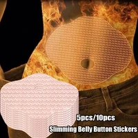 510pc weight loss slimming patch fat burning products weight loss cellulite fat burner slimming belly button sticker fast detox