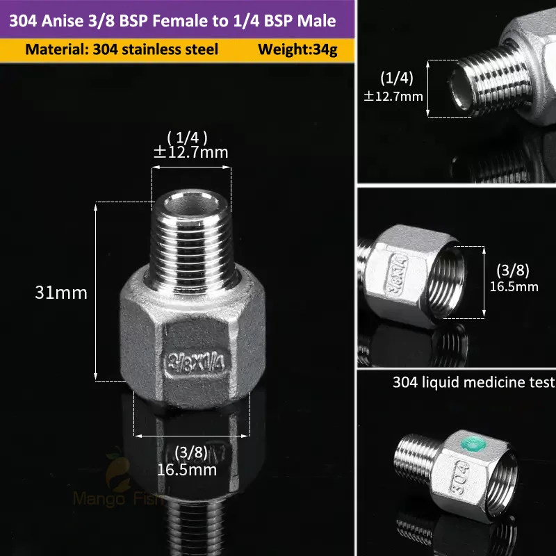 

Фитинги из нержавеющей стали 304 BSP