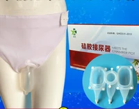 quality malefemale silicone urine urinary chamber pot elderly urine bags disabled incontinence urine collector
