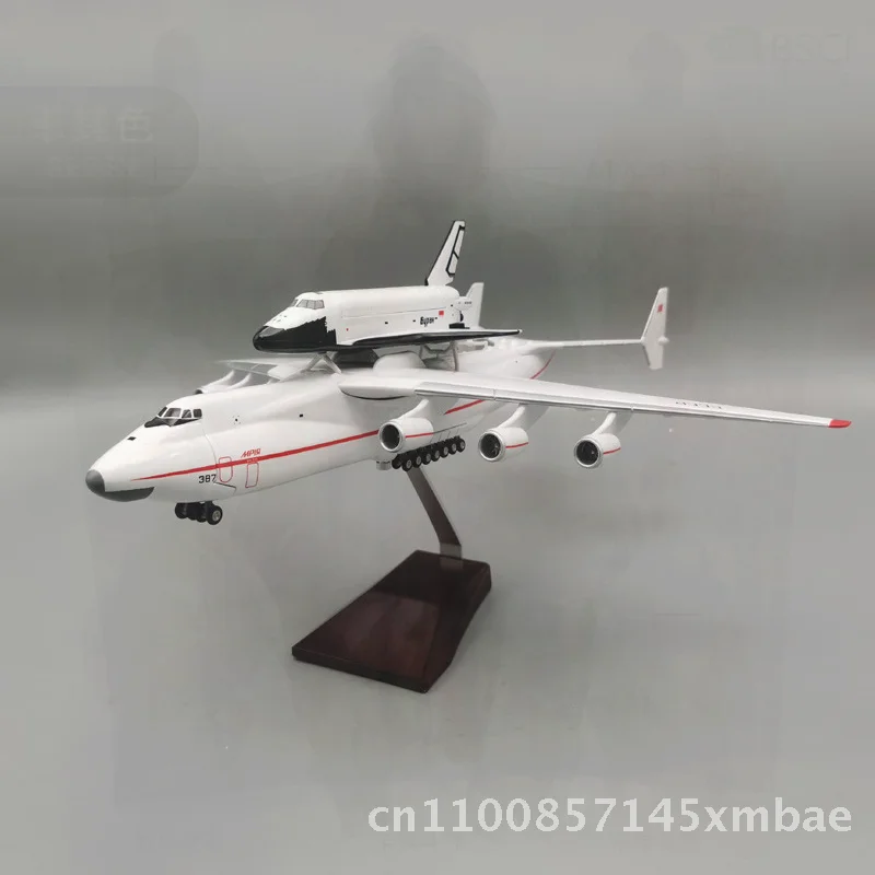 Фото Масштаб 1:200 Антонов AN225, большая грузовая транспортная модель самолета, 44 см, имитация украшения из смолы для коллекционеров и молодежи №2