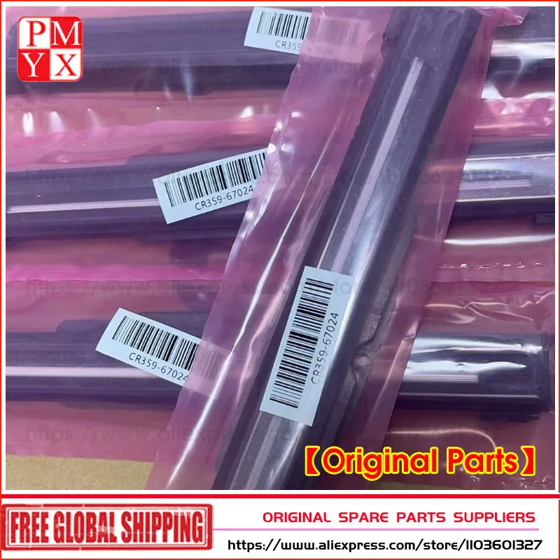 Фото Оригинальный модуль для HP Designjet T2500 T3500 T2530 T2600 T1530 CIS, модуль сканера, головка сканера CIS #   CR358-60075 CR359-67033 №1