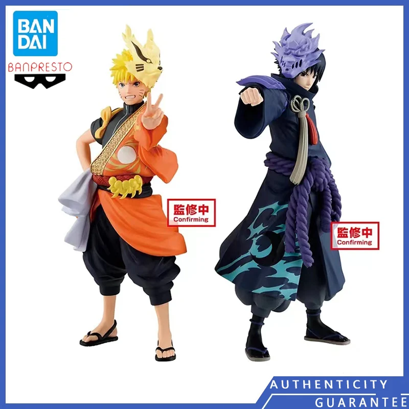 

[In stock] Bandai BANPRESTO Uzumaki Naruto Uchiha Sasuke Anime 20th Anniversary Costume ver. Figure Model Toys Gift for Men