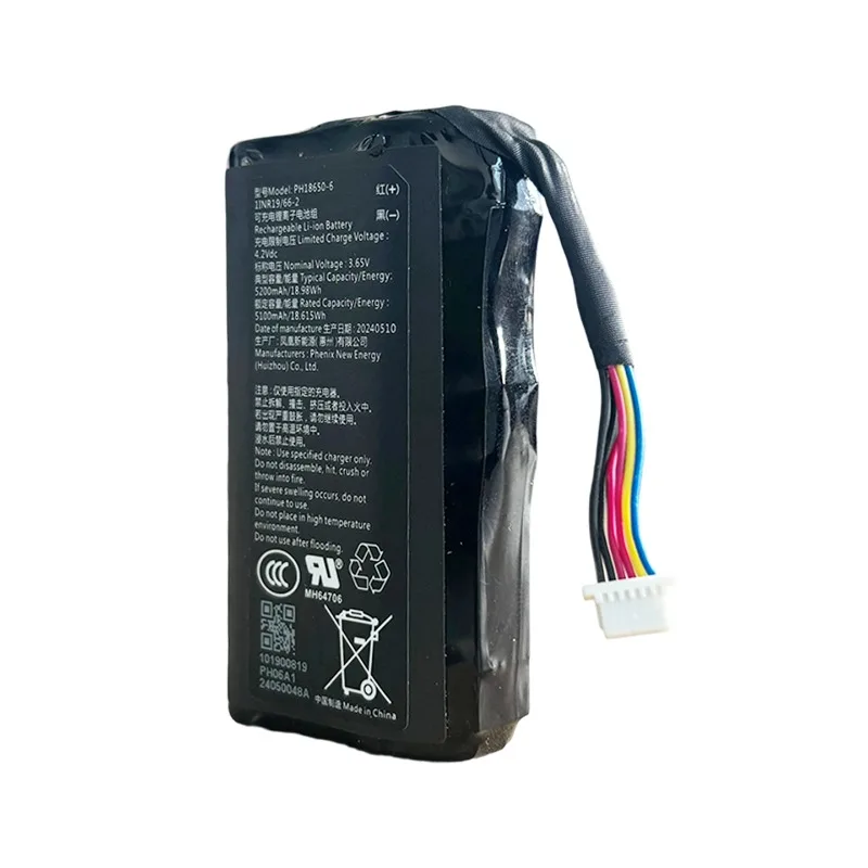 Фото Литиевая батарея 5200 мАч PH18650-6 для видеодомофона Ezviz EP3X HB8 Mowan HB90 Smart Cat Eye №3