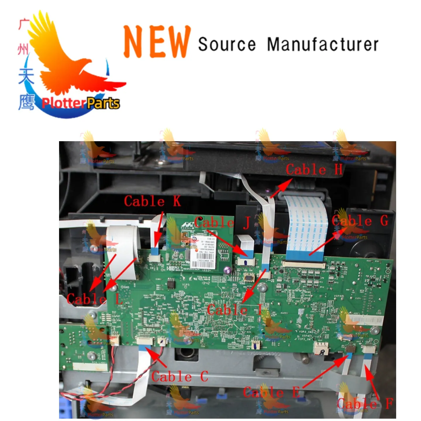 Фото НОВЫЙ плоский кабель FFC для плоттеров HP DesignJet T650 T630 T520 T830 T730 T850 T870 T250 T120 T908, комплект кабелей CQ893A 5HB10A №1