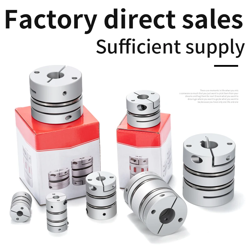 Двойная мембранная муфта D50L81 NoEnName_Null