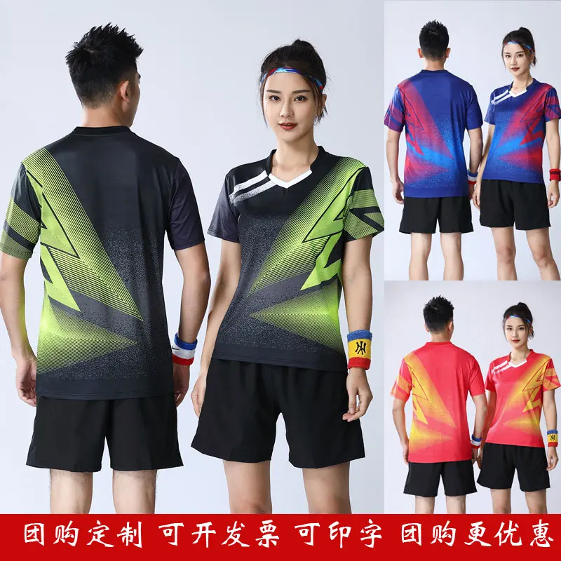 

New Badminton Suit Women's Shirt Running Fast Drying Breathable Short Seeved Men's Match Suit Table Tennis Shirt Customization