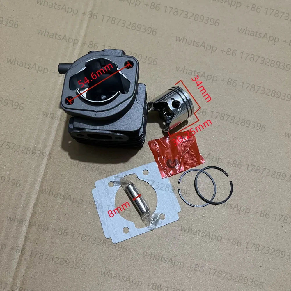 Цилиндр, поршень и поршневое кольцо подходит для Oleo mac 725 HT26 HT27 BV126 HC260XP, триммер, часть бензопилы (art.: 3920d1d8a8ea1) - 3920d1d8a8ea1